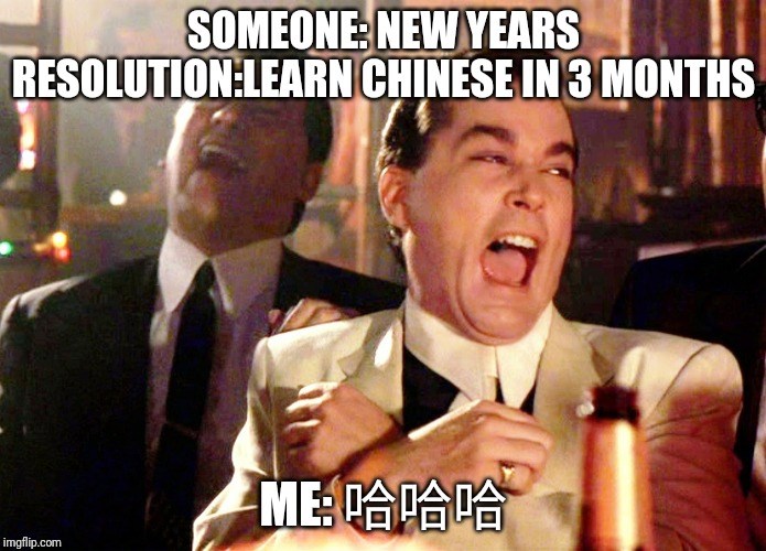 learn Chinese in 3 months