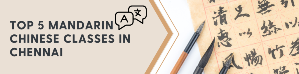 Online Mandarin classes in Chennai