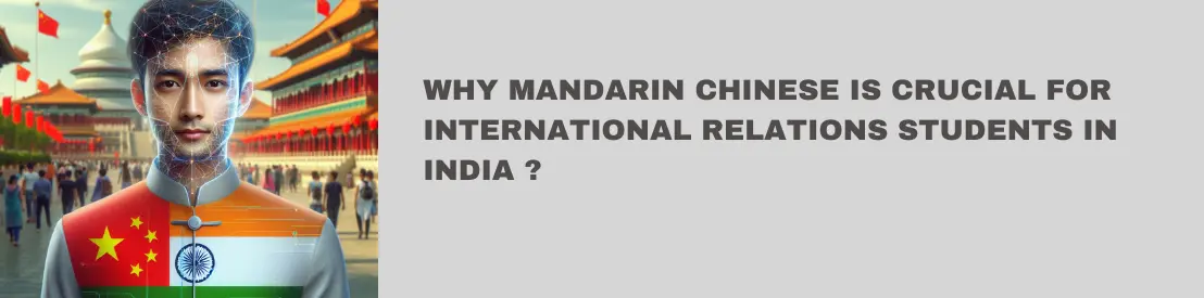 Mandarin Chinese Learning IR