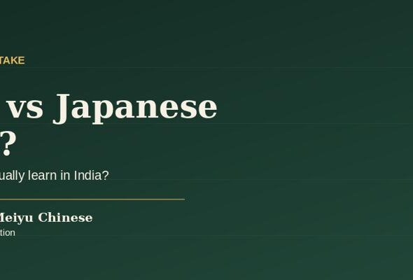Mandarin vs Japanese vs Korean – Best Foreign Language to Learn in India